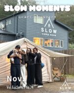 Ensemble ＊ スロウキャンプ Ensemble ＊ スロウキャンプ SLOW CAMP NOSE | 大阪 能勢 キャンプ場